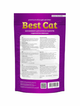 Наполнитель для кошачьего туалета F.O.X. Best Cat Lavender силикагелевый с ароматом лаванды 3.6 л SGL004 - изображение 2