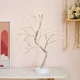 Декоративный LED светильник в виде дерева HarmonyTree, белый - изображение 9