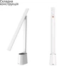Настольная лампа с аккумулятором Baseus 3.8W 300lm 3000-6000K USB 5V DGZG-02 - изображение 3
