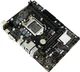 Материнская плата Biostar h310mhp 3.0 (s1151, h310, ddr4) - изображение 3