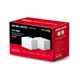 Точка доступа Wi-Fi Mercusys HALO-H70X-2-PACK - изображение 7