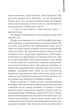 Мемуари гейші. Артур Ґолден (9786171507944) - зображення 4