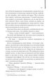 Мемуари гейші. Артур Ґолден (9786171507944) - зображення 10