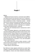 Шепіт мертвих. Третє розслідування. Саймон Бекетт (9786171504981) - зображення 3