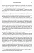 Залізне полум’я. Ребекка Яррос (9786171507104) - зображення 6