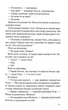 Хороша дівчинка, погана . 1 - Майкл Роботем - изображение 5