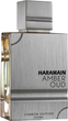 Woda perfumowana unisex Al Haramain Amber Oud Carbon Edition 200 ml (6291106812589) - obraz 1