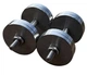 Гантели металлические разборные HardSport 2 шт по 16 кг Без покрытия (HS50265) - изображение 1