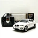 Машинка на радіокеруванні BMW X6 1:28 Біла (866-2802) - зображення 4
