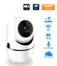 Беспроводная IP-камера Ftycamp Plus 1080P, HD, Wi-Fi - изображение 2