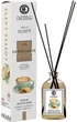 Аромадифузор KREASYON CREATION Coffee Latte 115 мл - изображение 1