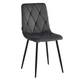 Дизайнерское мягкое кресло Just Relax "Padua Dark Grey" с Графитовым бархатом - изображение 1