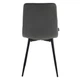 Дизайнерское мягкое кресло Just Relax "Padua Dark Grey" с Графитовым бархатом - изображение 5