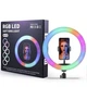 Профессиональная кольцевая лампа MJ-33 RGB, диаметр 33 см - изображение 6