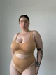 Комплект бесшовного белья plus size 2XL Кремовый - изображение 1