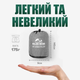 Надувна подушка 46x32x10см Сіра - зображення 2