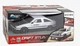 Машинка для дрифту на радиоуправлении Toyota Trueno AE86 1:16 Белая - изображение 2