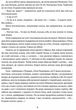 Книга Сад Гетсиманський / Іван Багряний - зображення 4