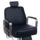 Кресло парикмахерское HOMER BH-31237 черное - изображение 2