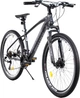 Велосипед Crossride 26 MTB "Matrix" Черно-серый (02751-150-3) - изображение 2
