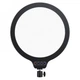Кольцевая LED лампа VAS-01 26см. 18W Черная - изображение 1