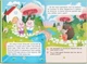 Сказки о чувствах и эмоциях Как перестать злиться? - Ирина Тумко Наталья Дешко - изображение 3