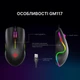 Миша GamePro GM117 Black - зображення 5