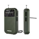 XHDATA DSP D220 — Ретро Радіо у вінтажному стилі, зелений - зображення 2
