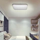 Led светильник потолочный ULM-0959 50W 2900K-6000K 30х30 см с пультом ДУ квадратный белый хром - изображение 3