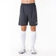 Шорти сiрi JOMA NOBEL 100053.150 Joma 2XL-3XL - зображення 1