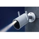 IP-камера відеоспостереження Xiaomi Outdoor Camera AW300 EU (BHR6816EU) - зображення 2