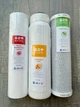 Комплект сменных картриджей Raifil Trio Resin (умягчение) - изображение 2