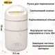 Герметичный двойной ланч-бокс 680+560 мл (термос для еды) с термосумкой и ложкой - изображение 4