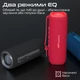 Портативная колонка HiFuture Alpha 20W Black (alpha.black) - изображение 5