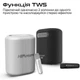 Портативная колонка HiFuture Vocalist 100 25W RGB Silver (vocalist100.silver) - изображение 6