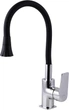 Смеситель кухонный GLOBUS LUX Bonn GLB-0203SA-B01 - изображение 1