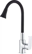 Смеситель кухонный GLOBUS LUX Bonn GLB-0203SA-B01 - изображение 2