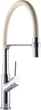 Смеситель кухонный GLOBUS LUX Denver Flex GDF-32-00-06 - изображение 2