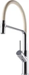 Смеситель кухонный GLOBUS LUX Denver Flex GDF-32-00-06 - изображение 4