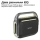 Акустическая система HiFuture musicbox200.black - изображение 6