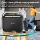 Акустическая система HiFuture musicbox200.black - изображение 10