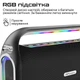 Акустична система Hifuture MusicBox 300 Black (musicbox300.black) - зображення 5