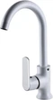 Смеситель кухонный GLOBUS LUX Laguna GLA-0203SL-7-WHITE - изображение 2