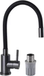 Смеситель кухонный GLOBUS LUX Alpen SBT1-203SB-GP - изображение 2