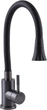 Смеситель кухонный GLOBUS LUX Alpen SBT1-203SA-GP-B01 - изображение 2