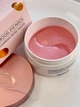 Гидрогелевые патчи с экстрактом розы Heimish Bulgarian Rose Hydrogel Eye Patch 60 шт - изображение 1