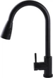 Смеситель кухонный GLOBUS LUX Alpen SBT1-2031-BB - изображение 2