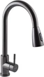 Смеситель кухонный GLOBUS LUX Alpen SBT1-2031-GP - изображение 3