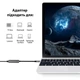 Адаптер Dynamode USB3.0 Type-C to 1000/100 Mbit/s RJ-45 (RTL8153) 0.13 m (DM-AD-GLAN-C) - изображение 6