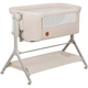 Кроватка Lionelo приставная LEONIE PLUS BEIGE SAND (LO-LEONIE PLUS BEIGE SAND) - изображение 1